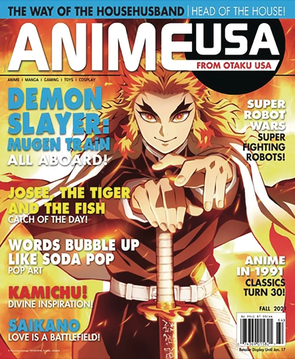 Otaku USA Magazine Anime Winter Special 2024