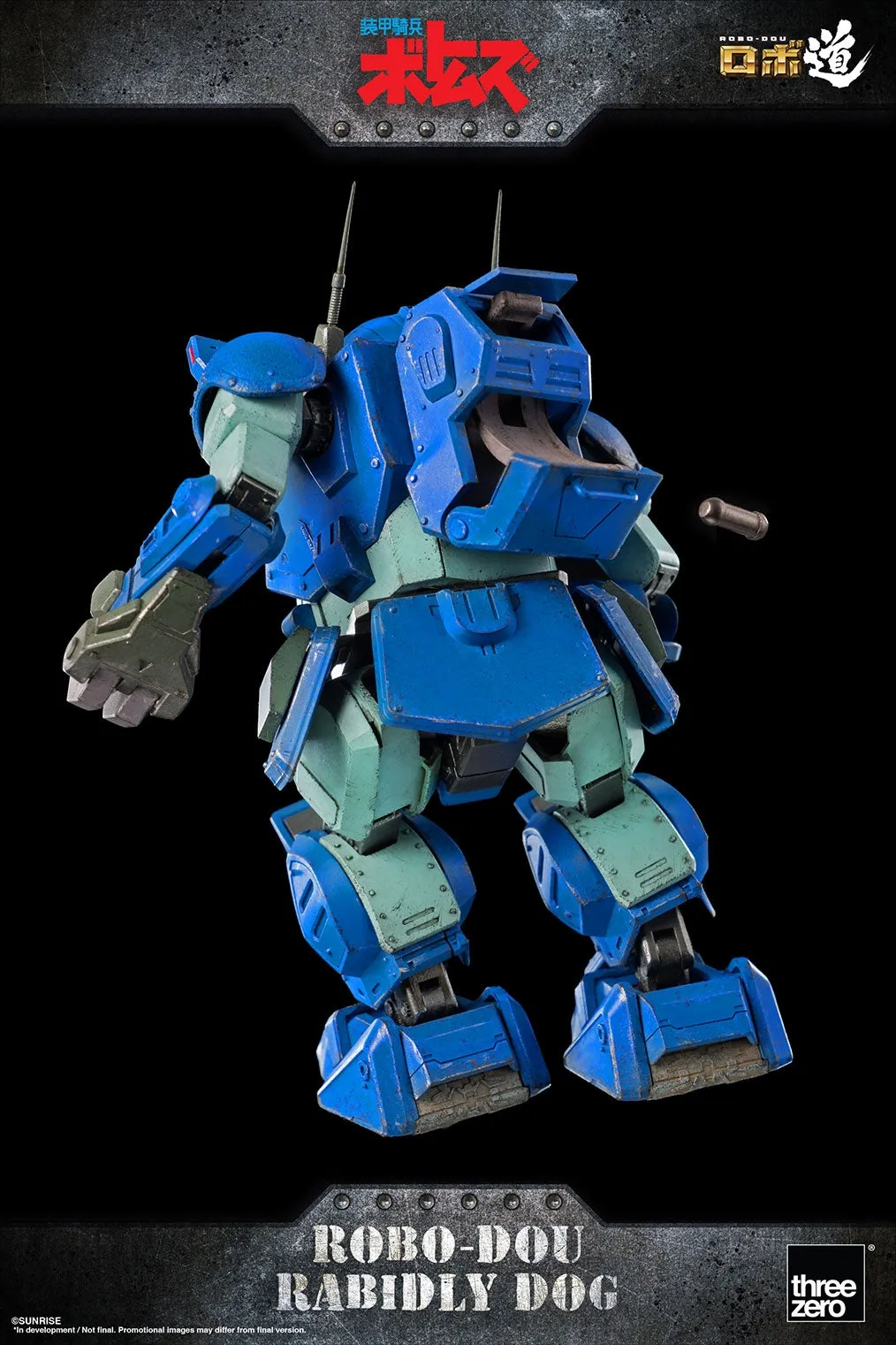 ThreeZero - Armored Trooper VOTOMS - ROBO-DOU Rabidly Dog