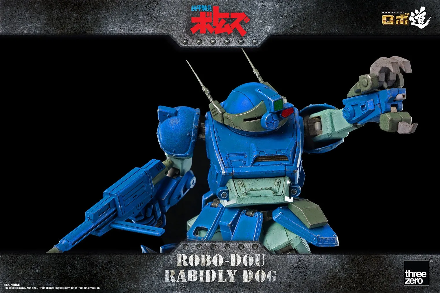 ThreeZero - Armored Trooper VOTOMS - ROBO-DOU Rabidly Dog