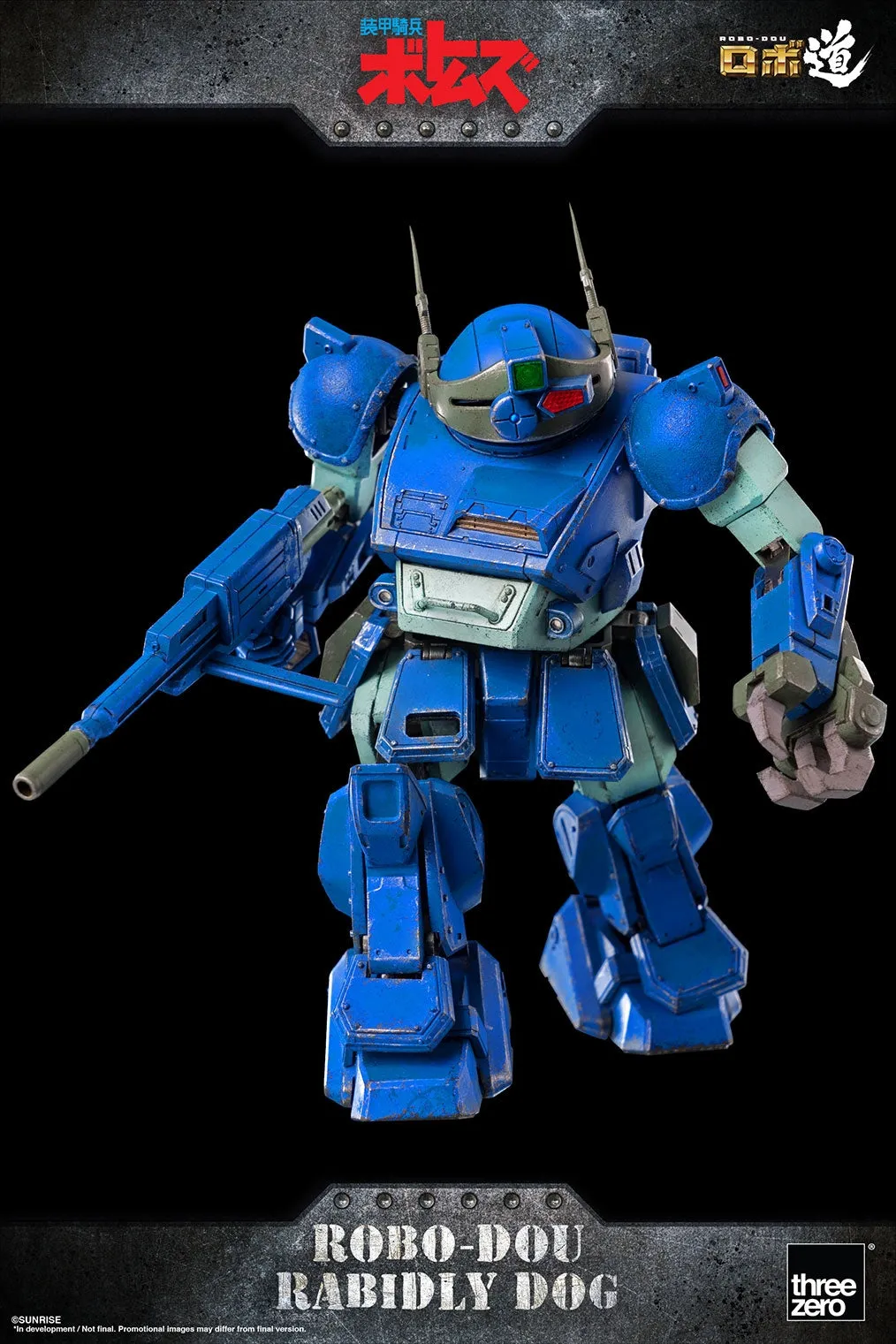 ThreeZero - Armored Trooper VOTOMS - ROBO-DOU Rabidly Dog
