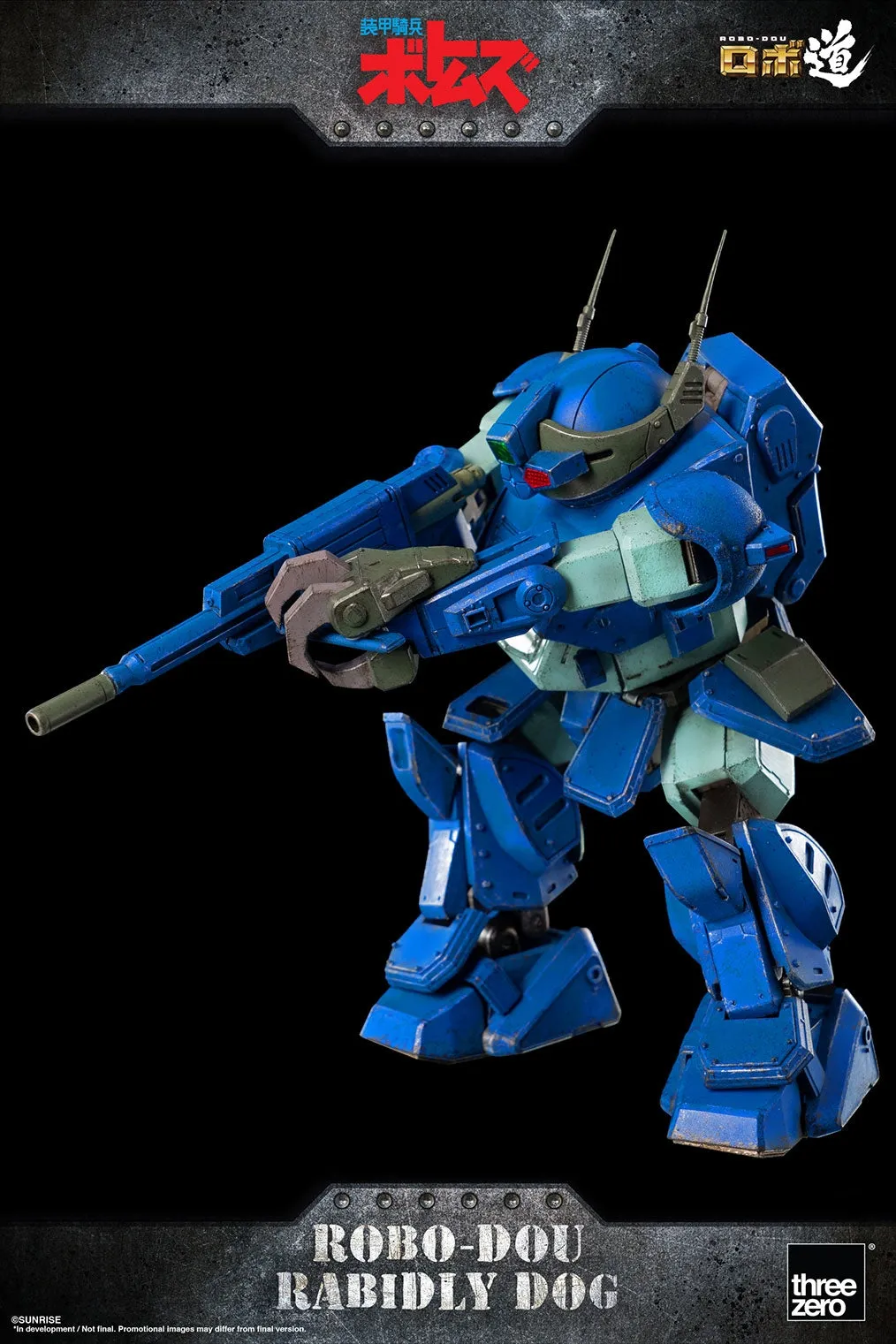 ThreeZero - Armored Trooper VOTOMS - ROBO-DOU Rabidly Dog