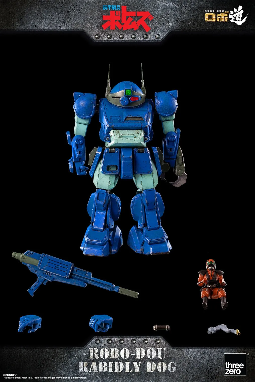 ThreeZero - Armored Trooper VOTOMS - ROBO-DOU Rabidly Dog