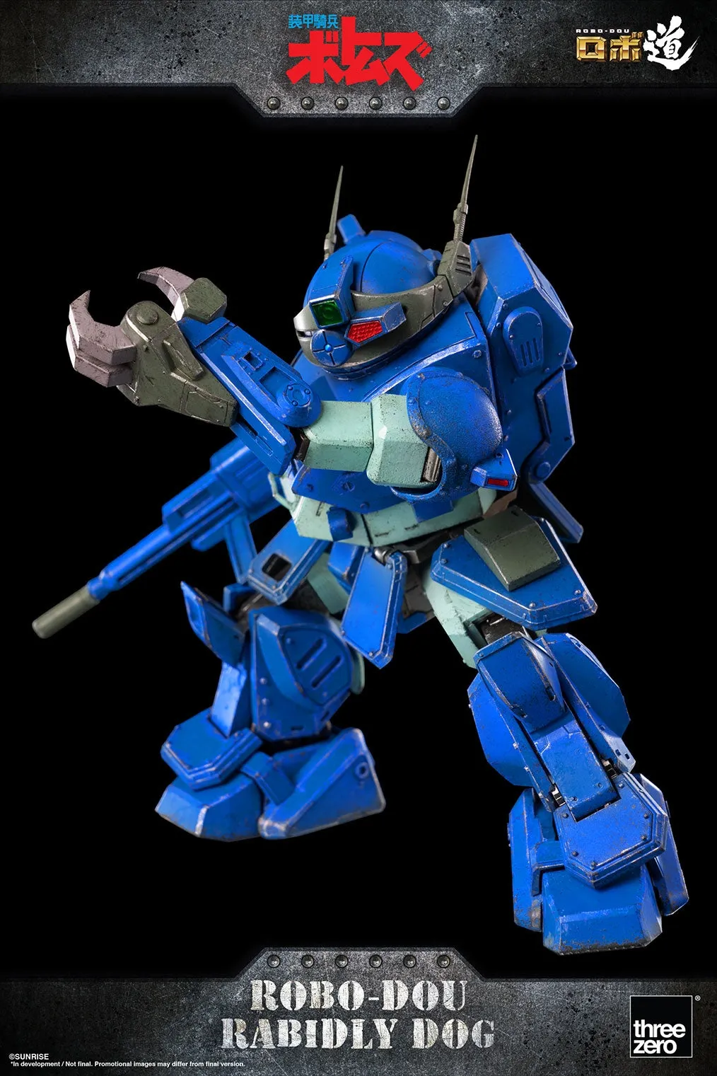 ThreeZero - Armored Trooper VOTOMS - ROBO-DOU Rabidly Dog