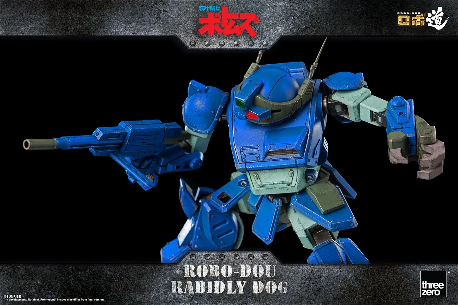 ThreeZero - Armored Trooper VOTOMS - ROBO-DOU Rabidly Dog