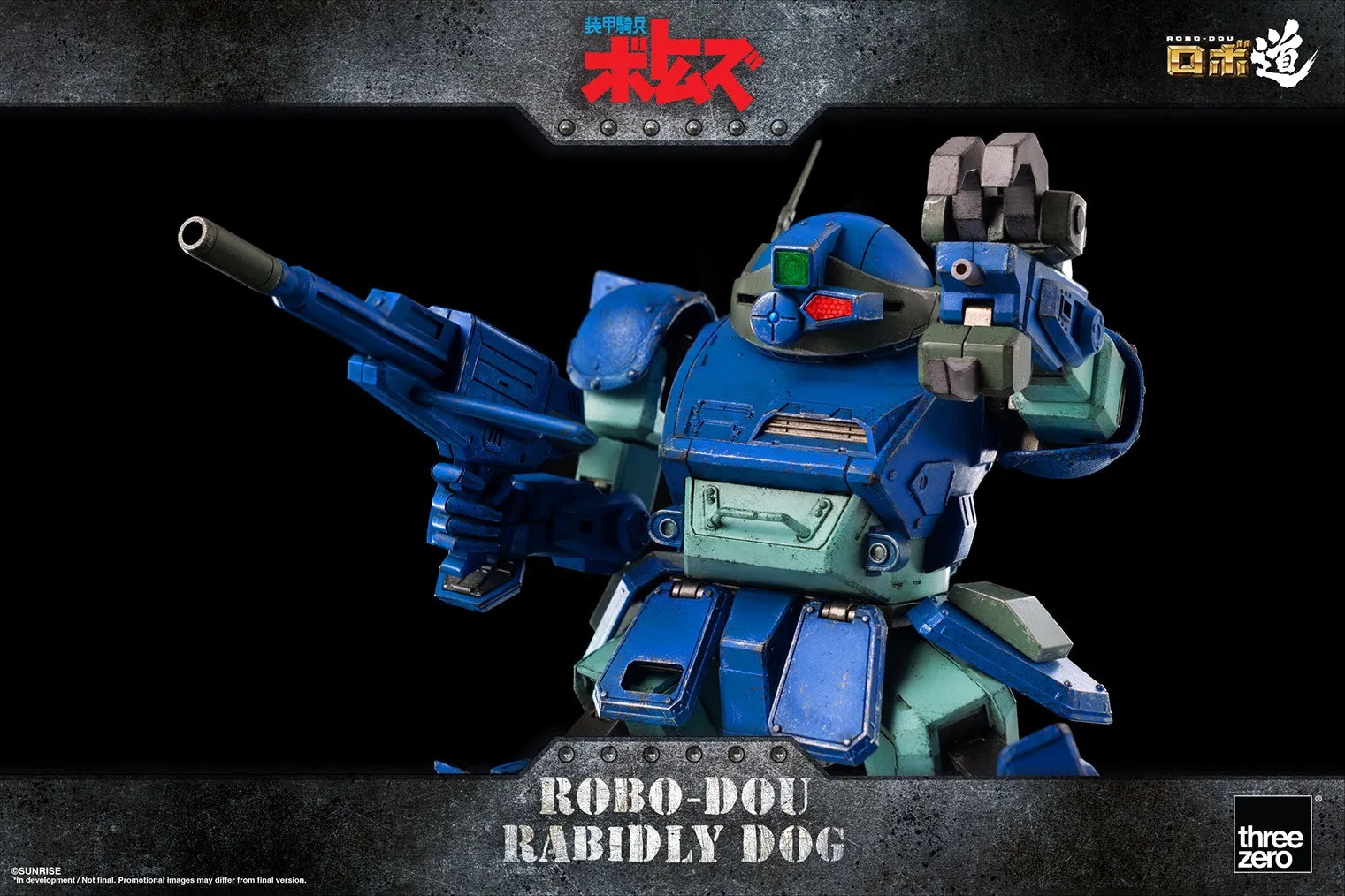 ThreeZero - Armored Trooper VOTOMS - ROBO-DOU Rabidly Dog