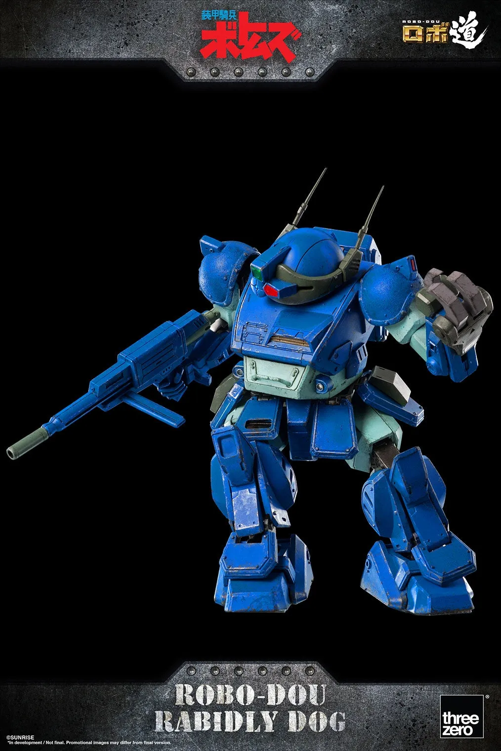 ThreeZero - Armored Trooper VOTOMS - ROBO-DOU Rabidly Dog