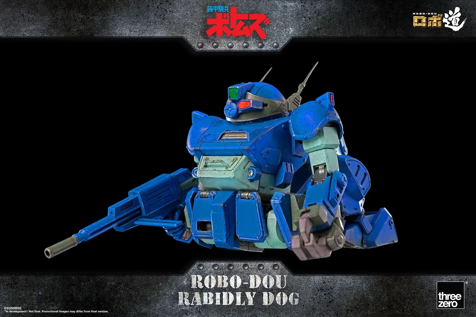 ThreeZero - Armored Trooper VOTOMS - ROBO-DOU Rabidly Dog