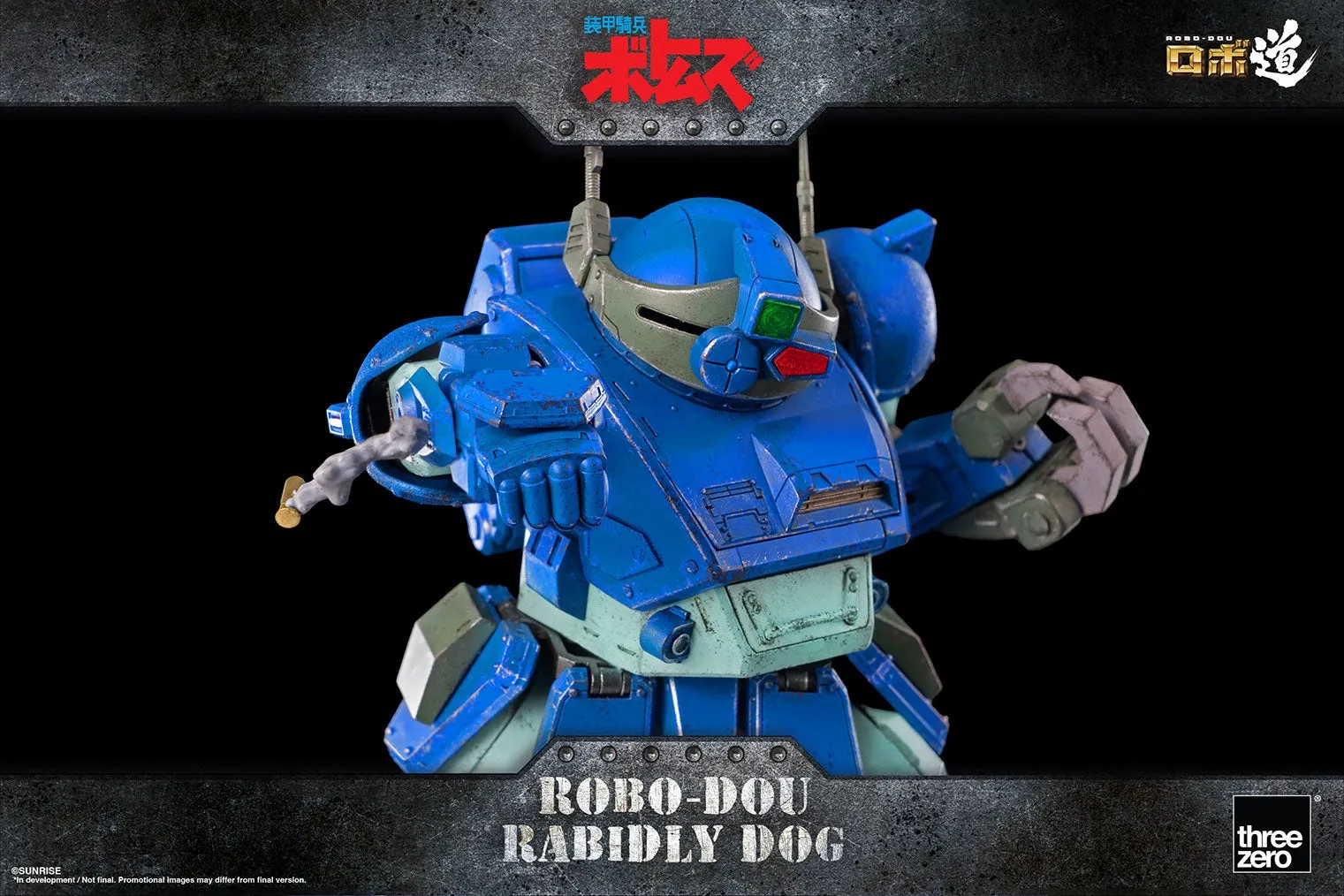ThreeZero - Armored Trooper VOTOMS - ROBO-DOU Rabidly Dog