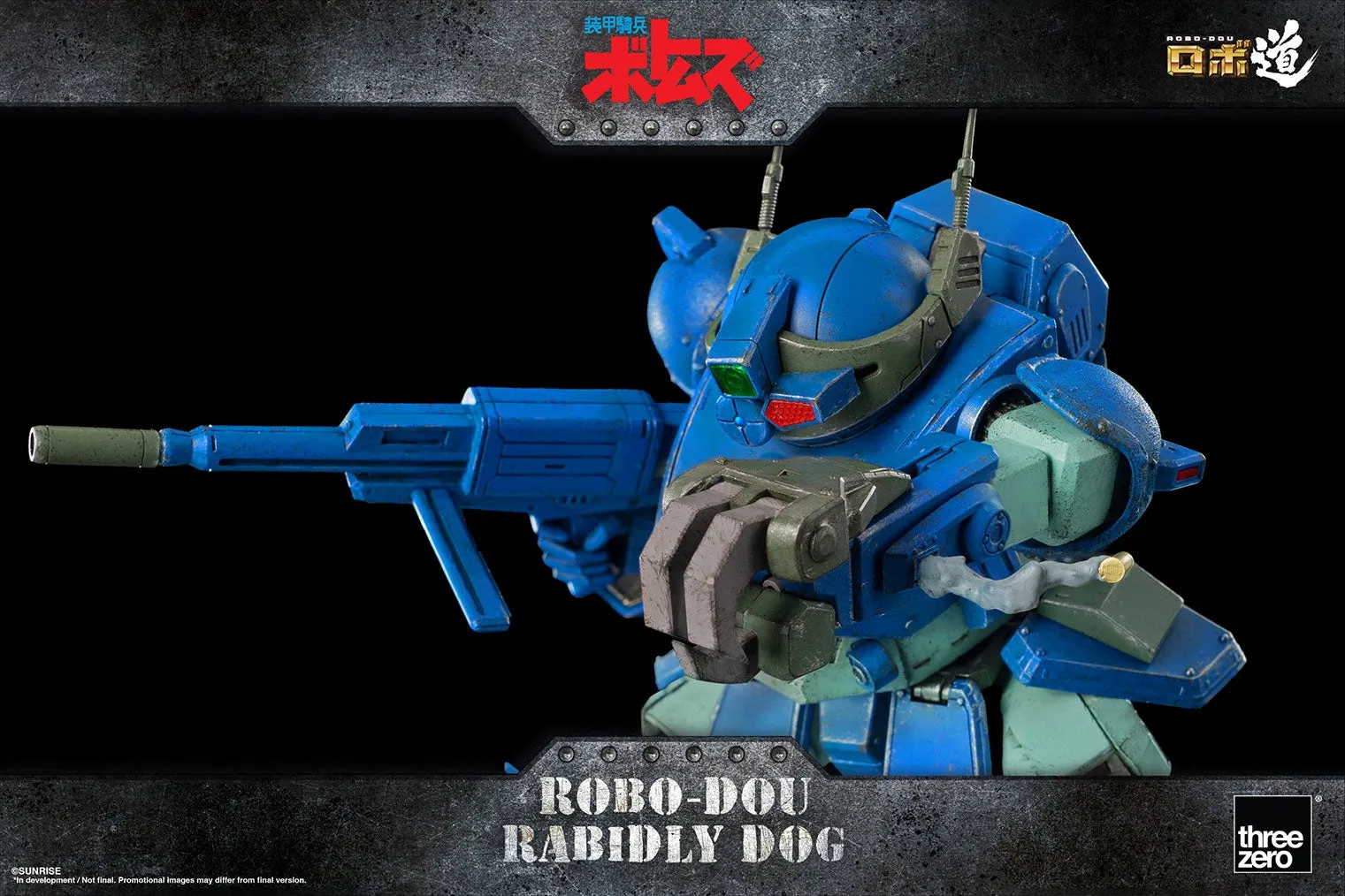 ThreeZero - Armored Trooper VOTOMS - ROBO-DOU Rabidly Dog
