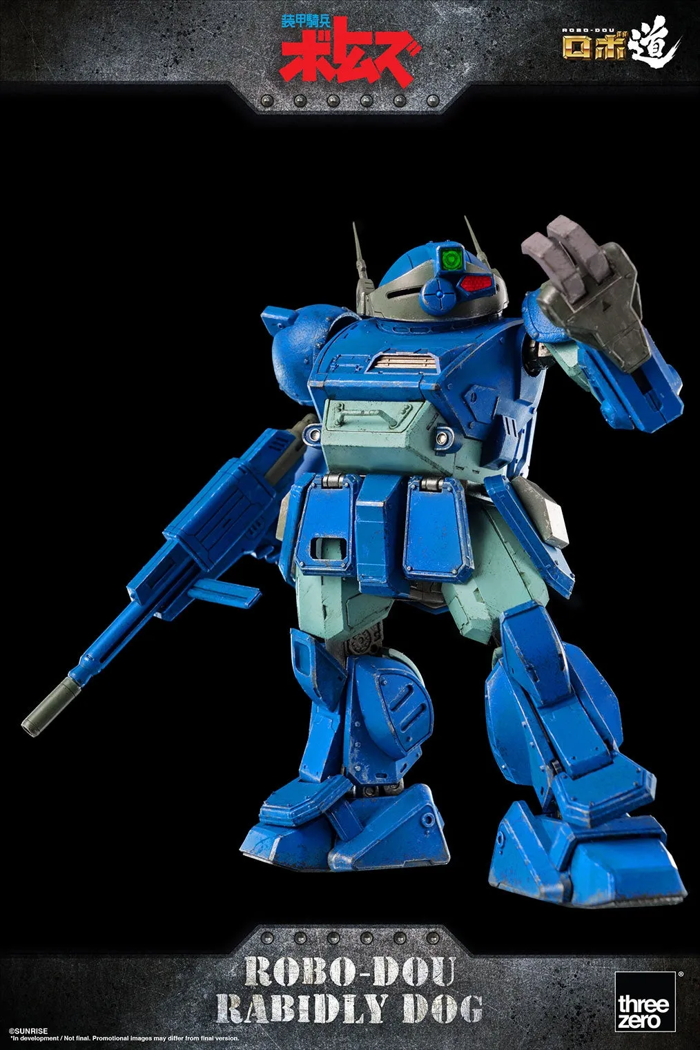 ThreeZero - Armored Trooper VOTOMS - ROBO-DOU Rabidly Dog