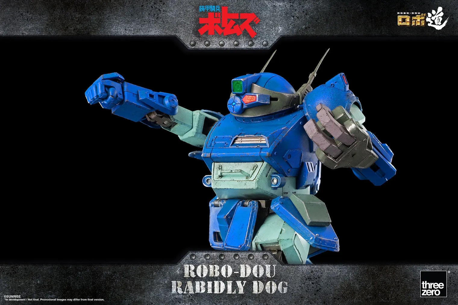 ThreeZero - Armored Trooper VOTOMS - ROBO-DOU Rabidly Dog