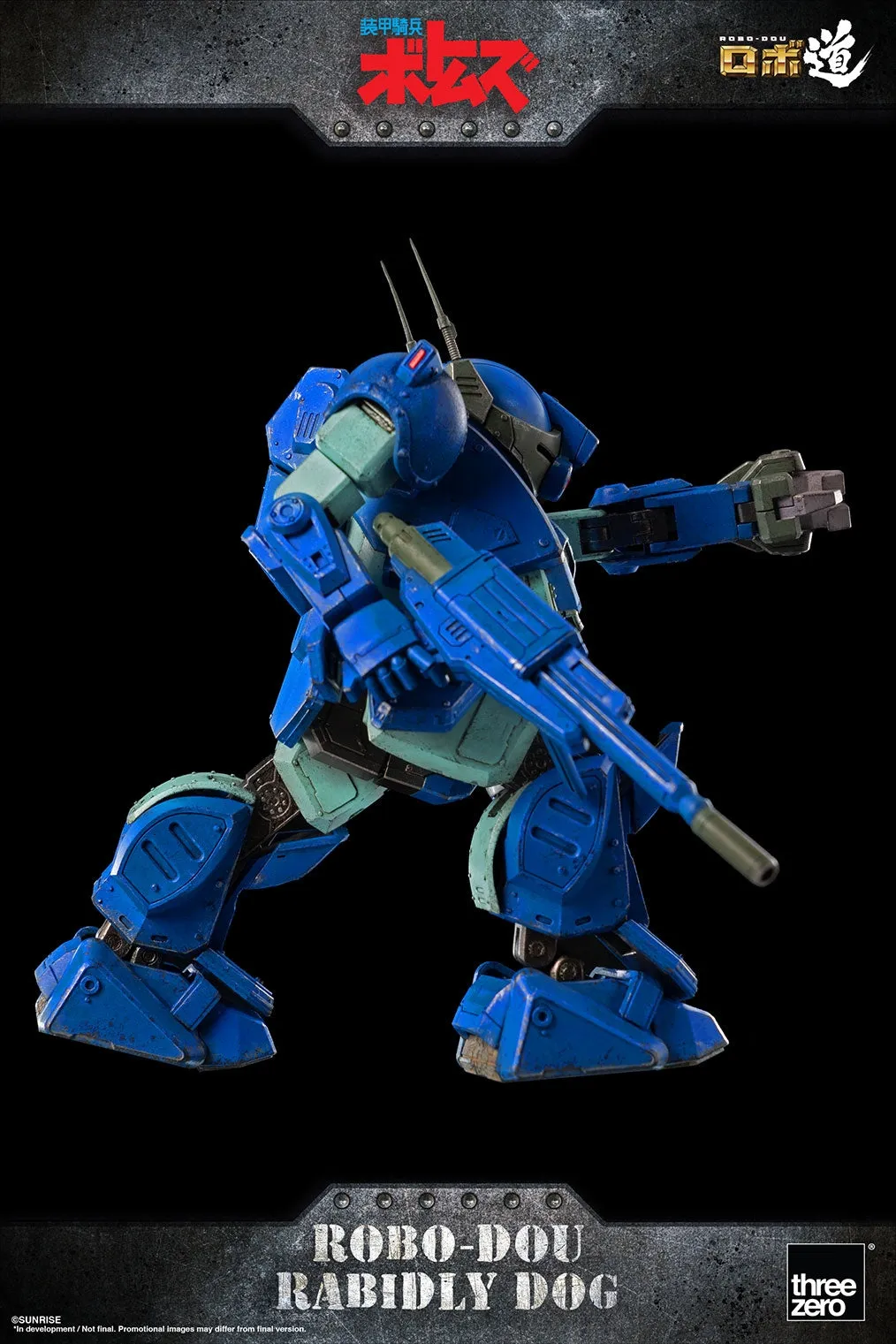 ThreeZero - Armored Trooper VOTOMS - ROBO-DOU Rabidly Dog