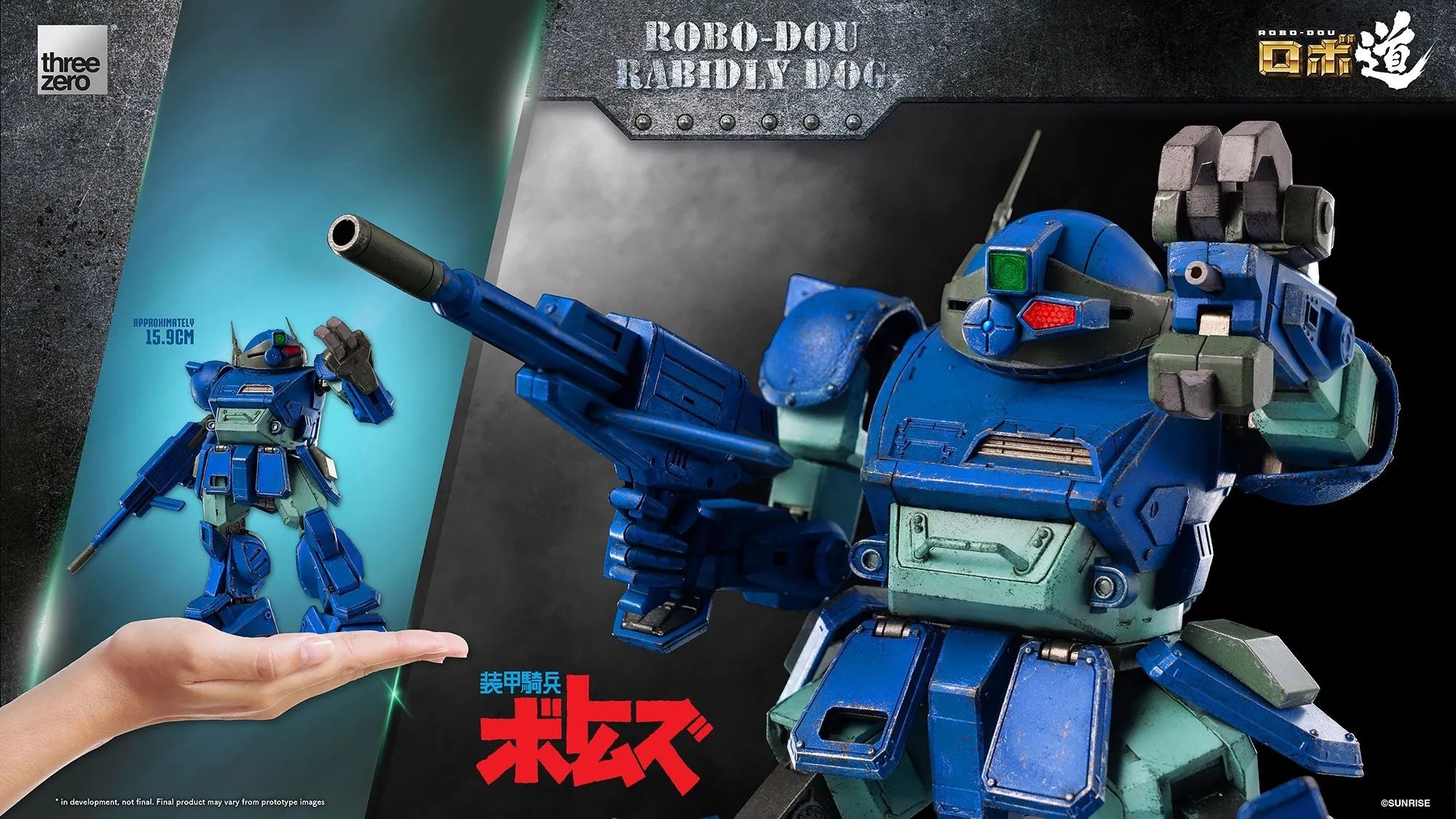 ThreeZero - Armored Trooper VOTOMS - ROBO-DOU Rabidly Dog