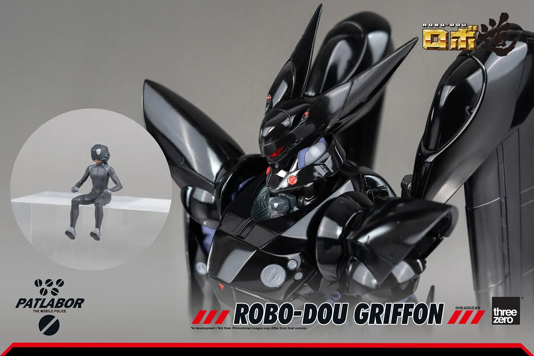 threezero - ROBO-DOU - Griffon